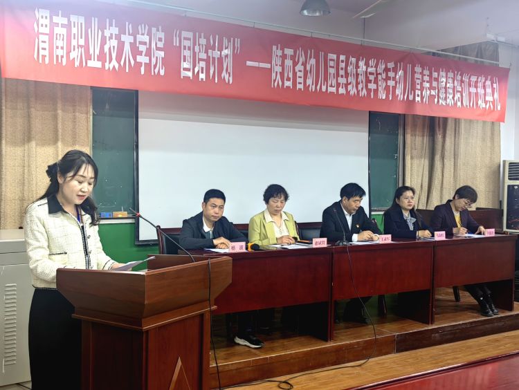 https://img.jianpian.info/1099855/article/20230422/1e819464f6d14bbebe30a688c6b9bd2e.jpeg?imageView2/2/w/750/h/1400/q/80