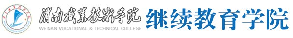 best365中国官方网站